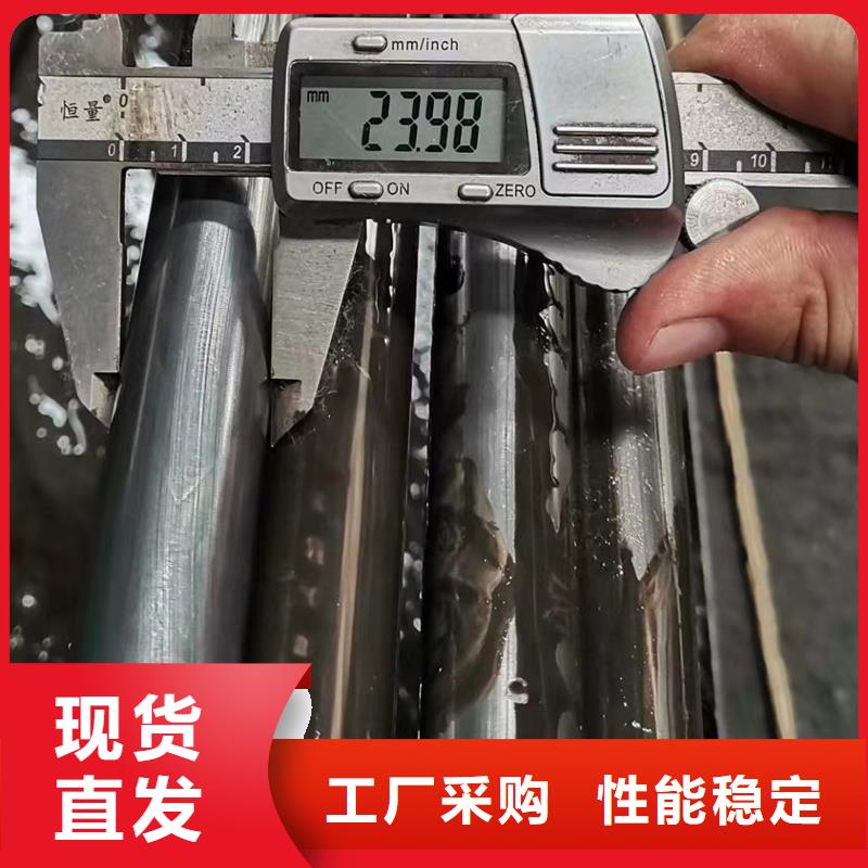 精密管,【20Cr精密钢管】安装简单