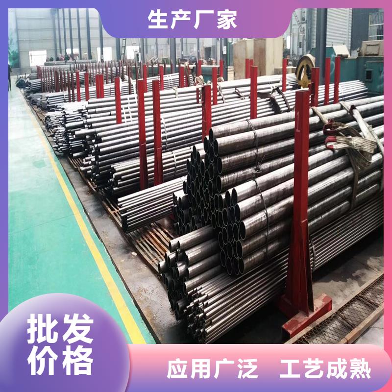 平果40cr厚壁精密管按需生产