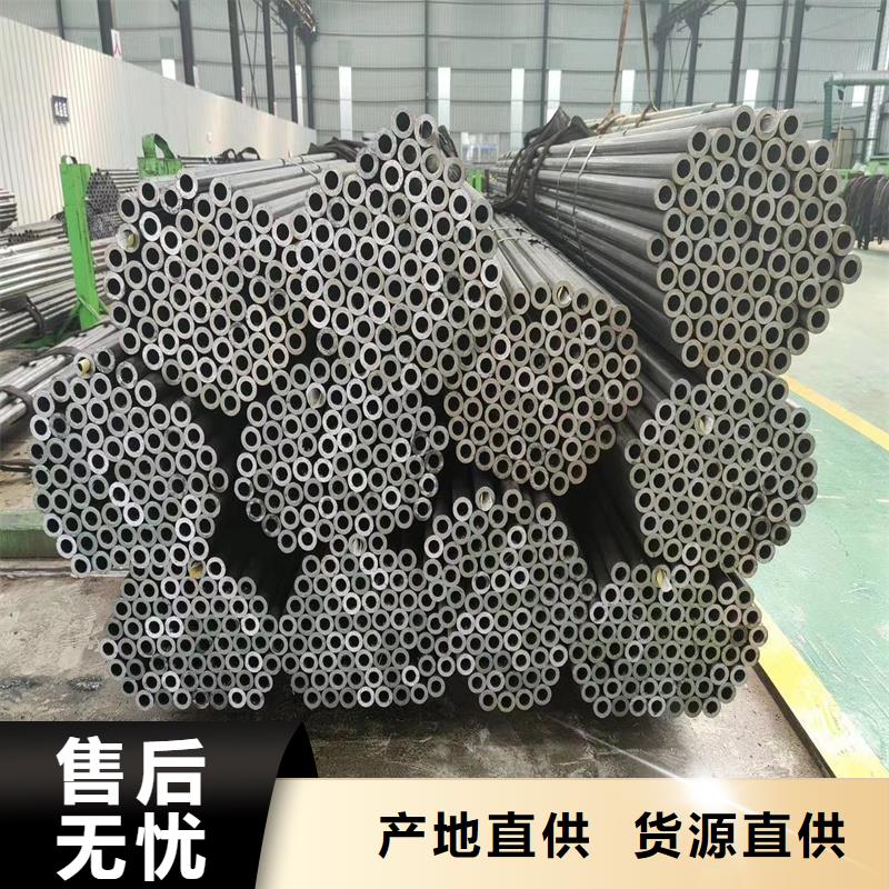 精密钢管合作共赢