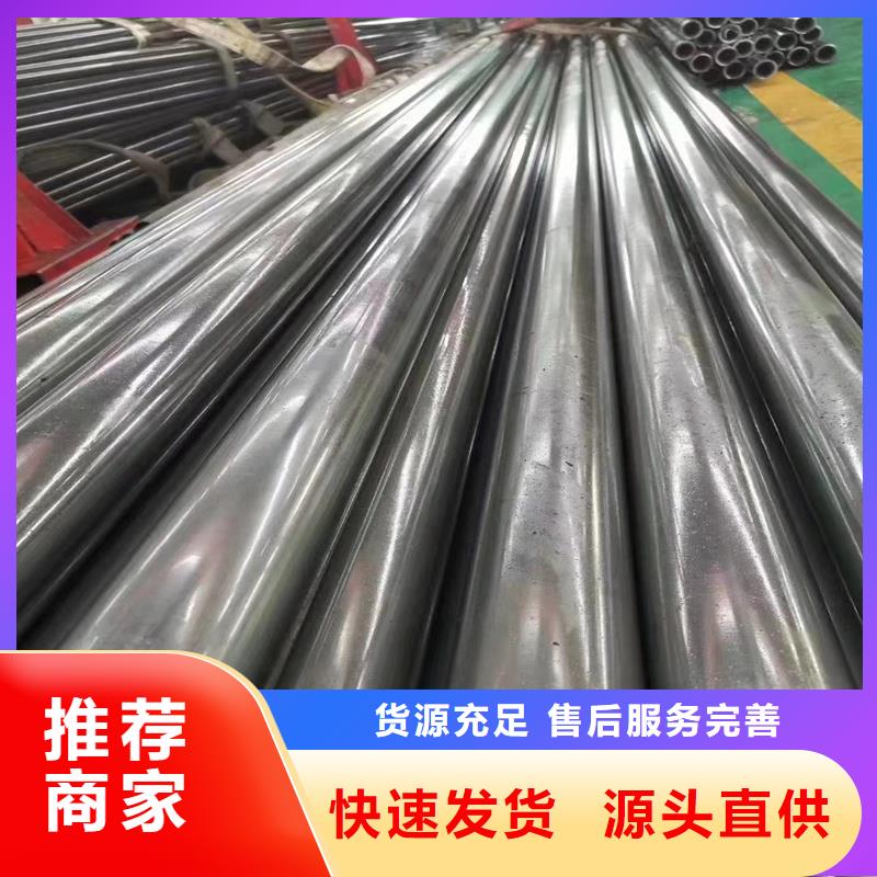 【精密管】,无缝方矩管优质材料厂家直销 亚广金属(烟台市分公司)