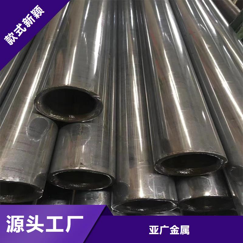 精密管_精密钢管诚信经营质量保证