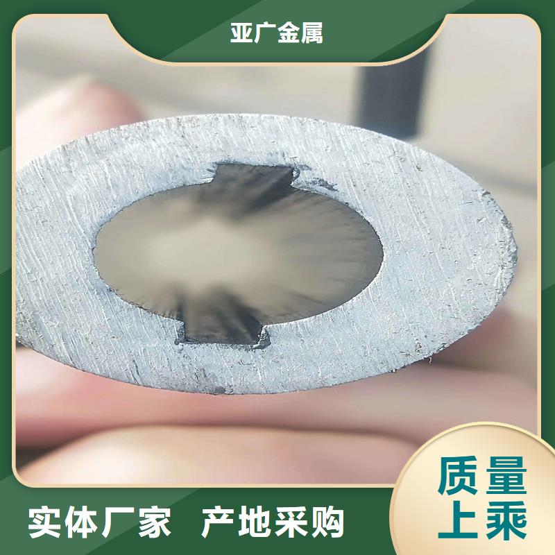 精密管精密钢管老品牌厂家