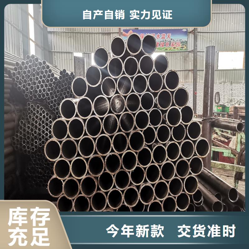 精密管精密钢管专业按需定制