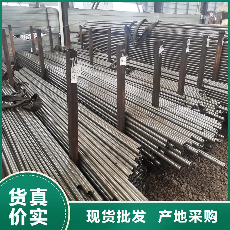 精密管精密钢管专业完善售后