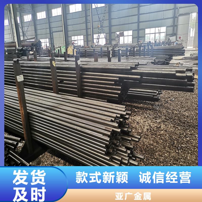 精密管精密钢管价格地道