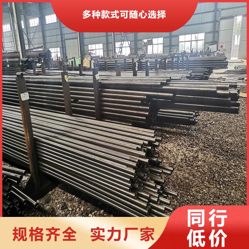 精密管精密钢管专业完善售后