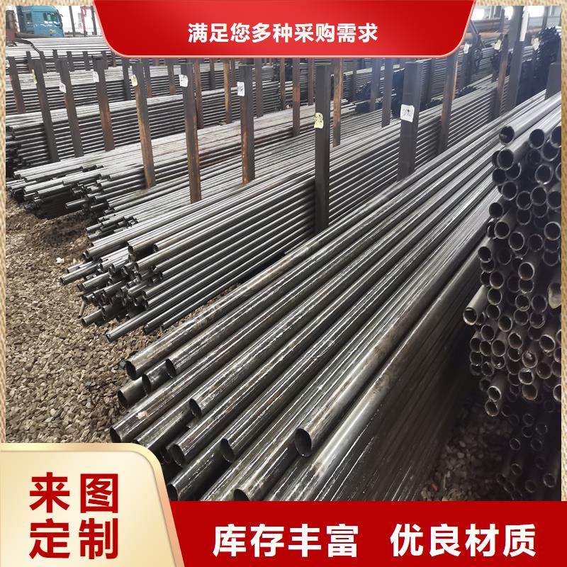 精密管精密钢管厂家实力雄厚