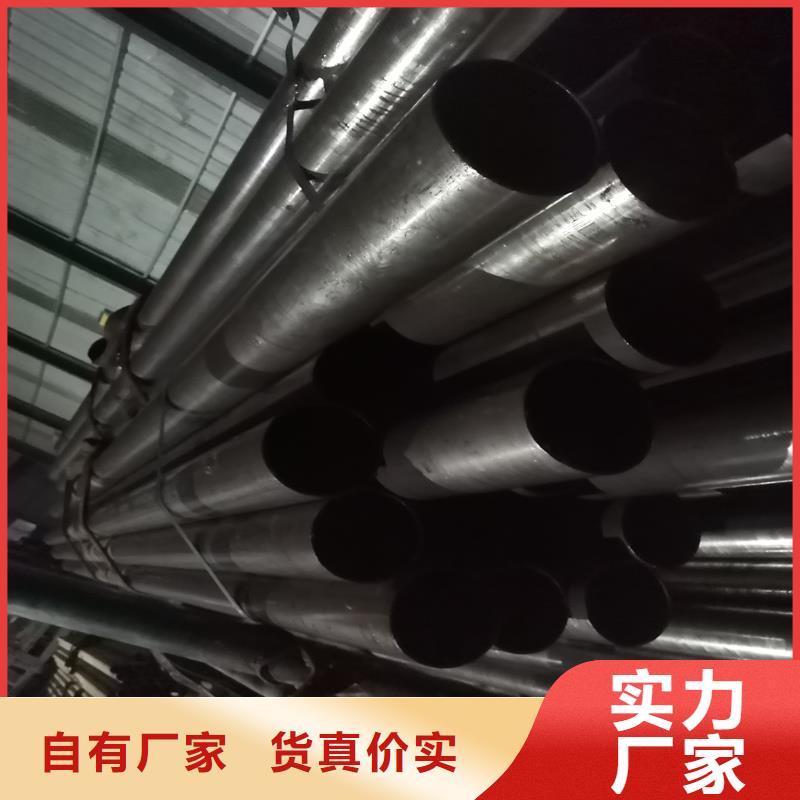 精密管_精密钢管诚信经营质量保证