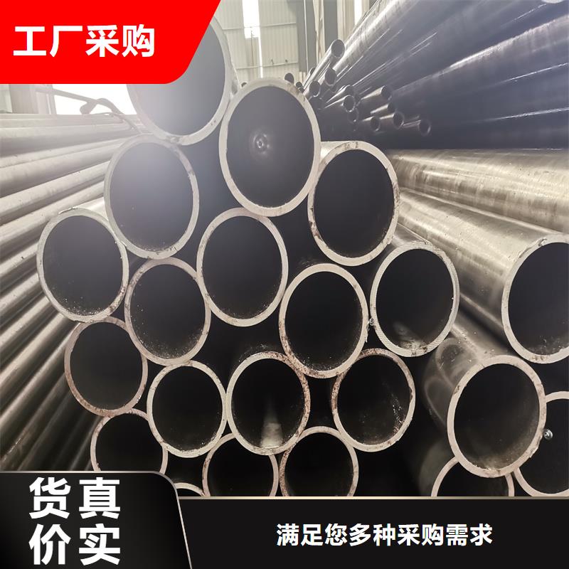 【精密管】精密钢管产品实拍