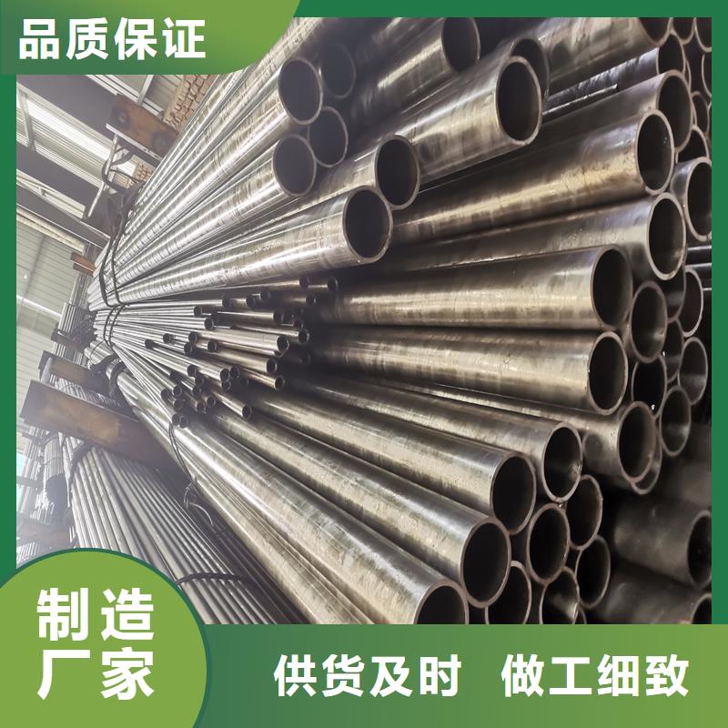 精密管【20Cr精密钢管】厂家新品