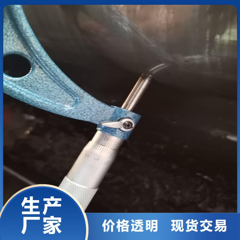 精密管精密钢管精工细致打造