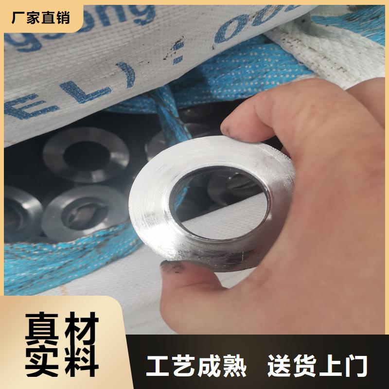 精密管【15CrMo精密钢管】一致好评产品