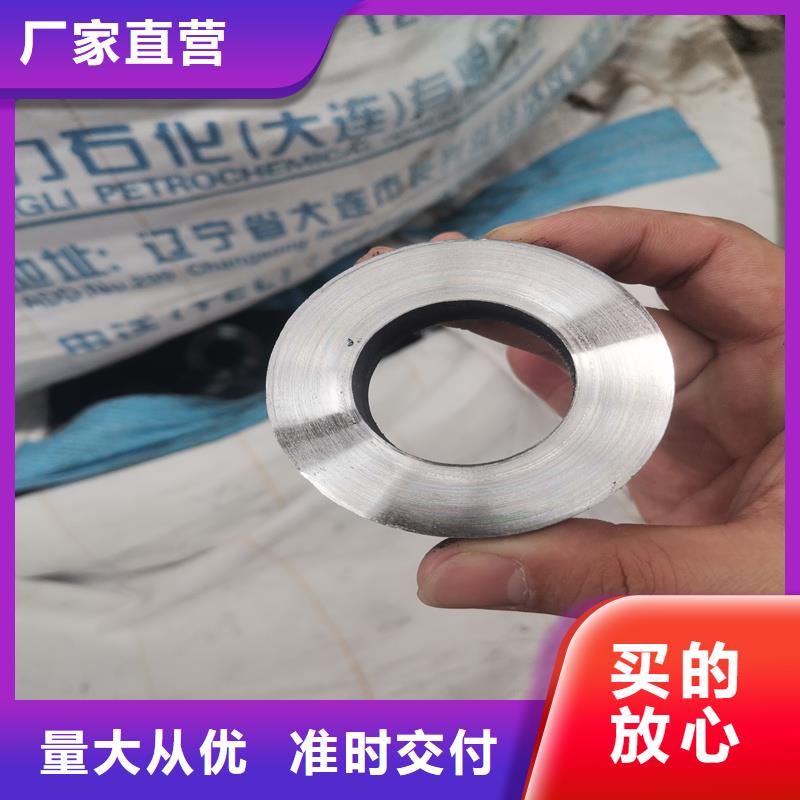 生产45#厚壁精密钢管_精选厂家