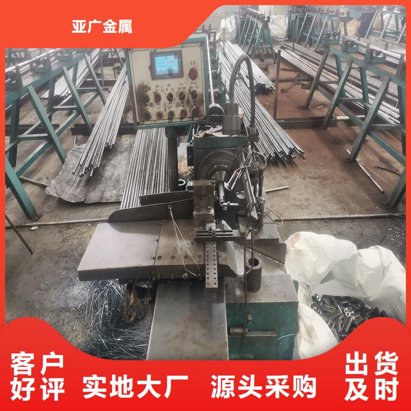 精密钢管-视频-濮阳市精密钢管-【当地】可服务区域范县|台前|驻马店|南阳|鹤壁|三门峡