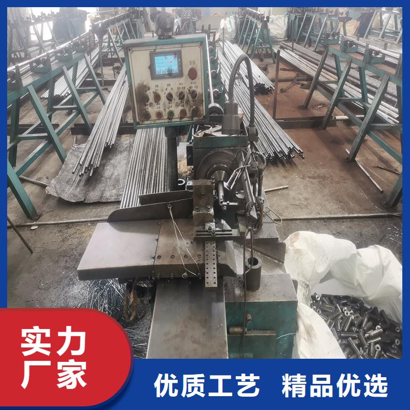 16mn精轧管包安装