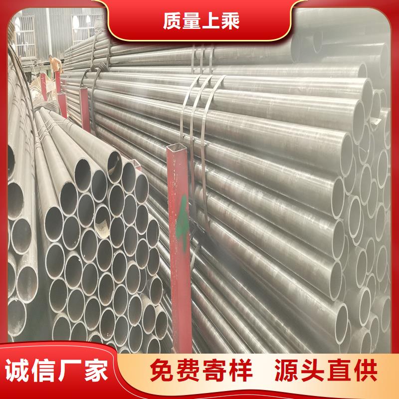 精密管精密钢管专业按需定制