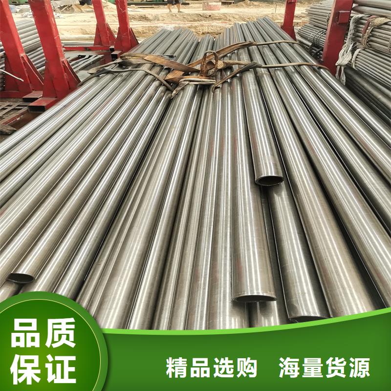 精密管精密钢管专业按需定制