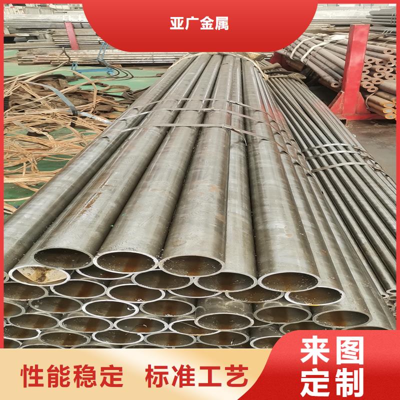 精密管_精密钢管自产自销