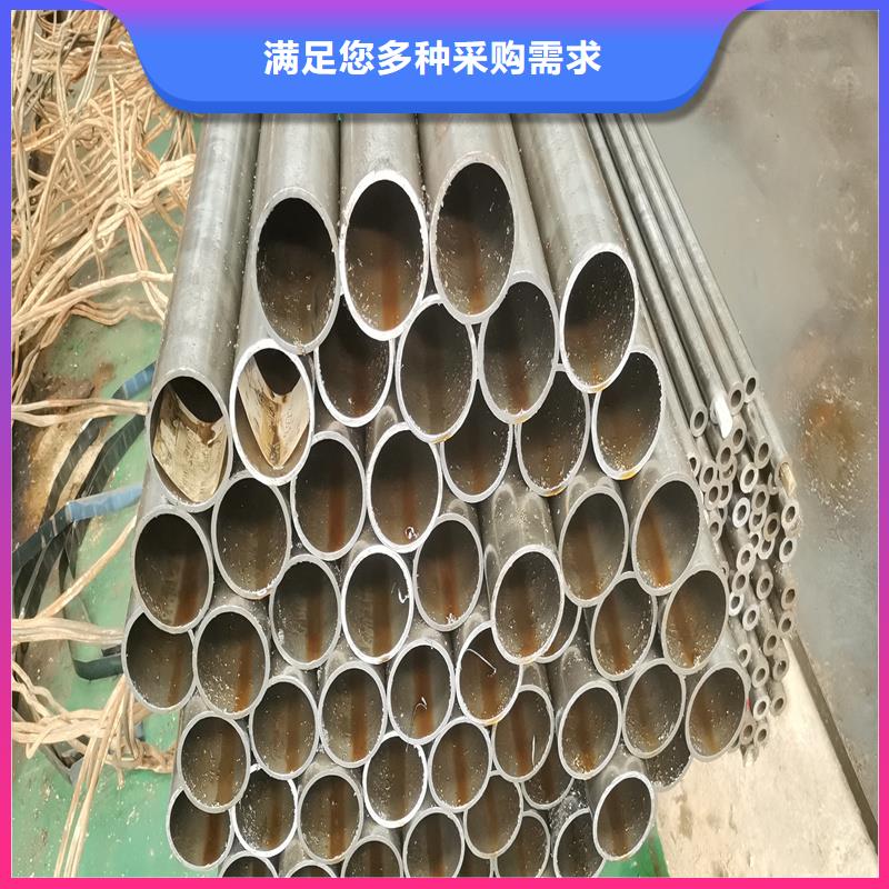 精密管_精密钢管诚信经营质量保证