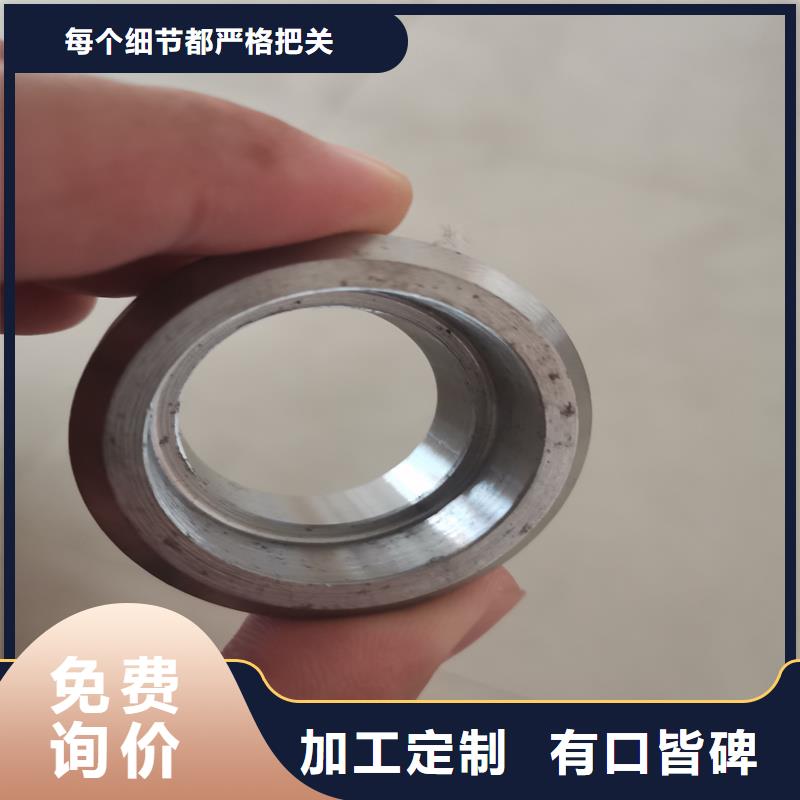45#薄壁精拔钢管实力工厂放心选购