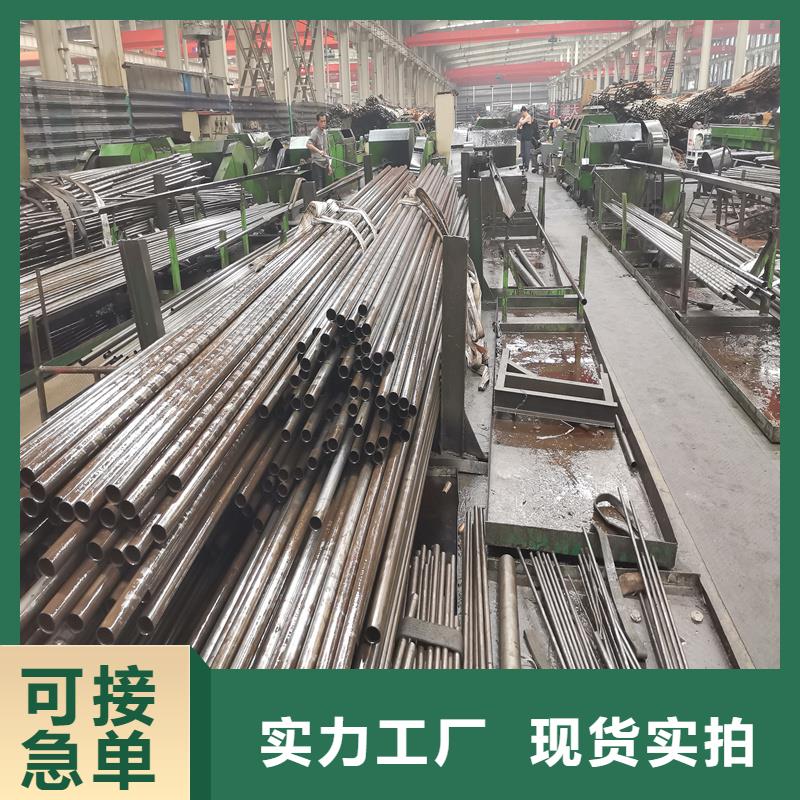 精密管【精密钢管】专业完善售后