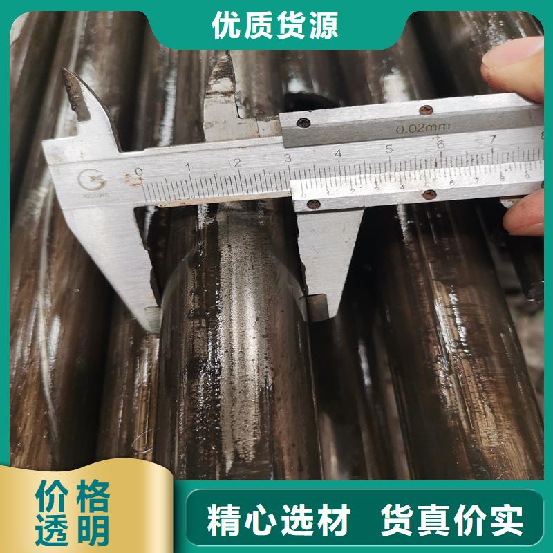 精密管精密钢管规格齐全实力厂家