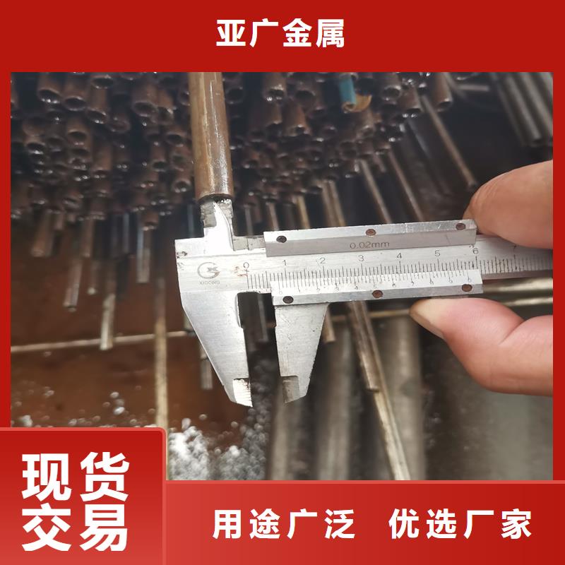 精密管精密钢管多年经验值得信赖