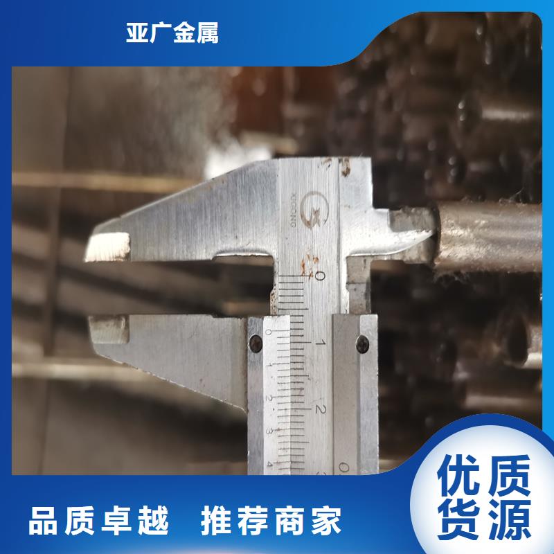 生产45#厚壁精密钢管_精选厂家