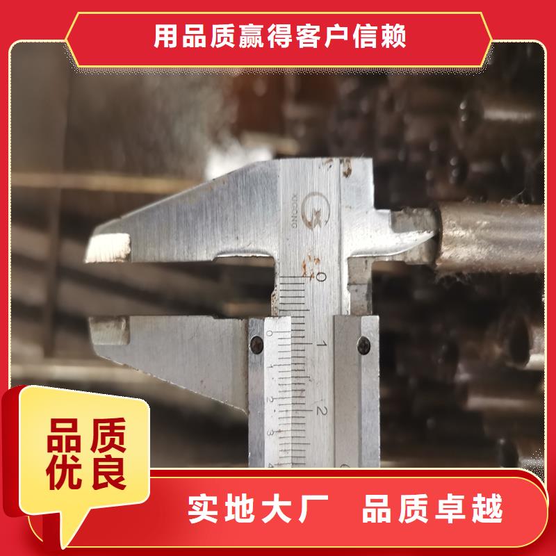 【精密管】,无缝方矩管优质材料厂家直销 亚广金属(烟台市分公司)