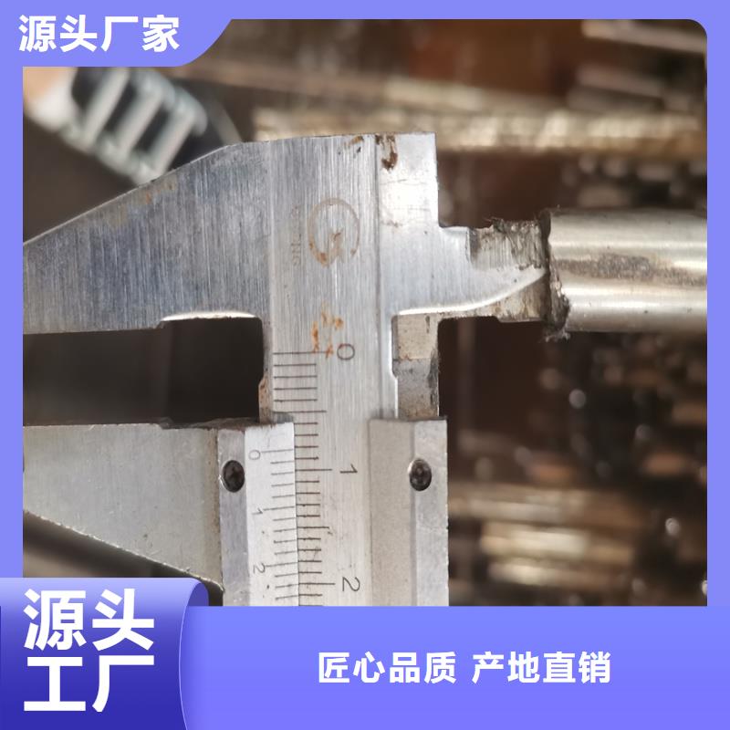 精密管精密钢管专业按需定制