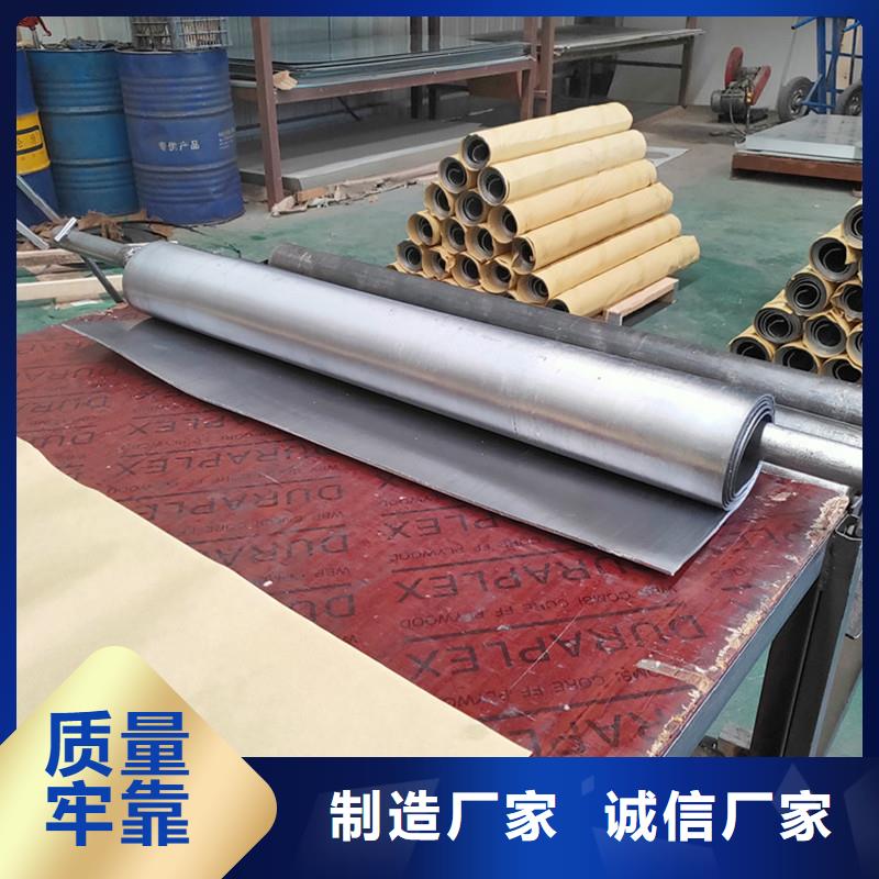 铅板精密钢管精工细致打造