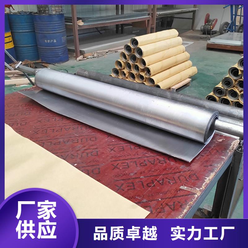 铅板精密钢管用心制作