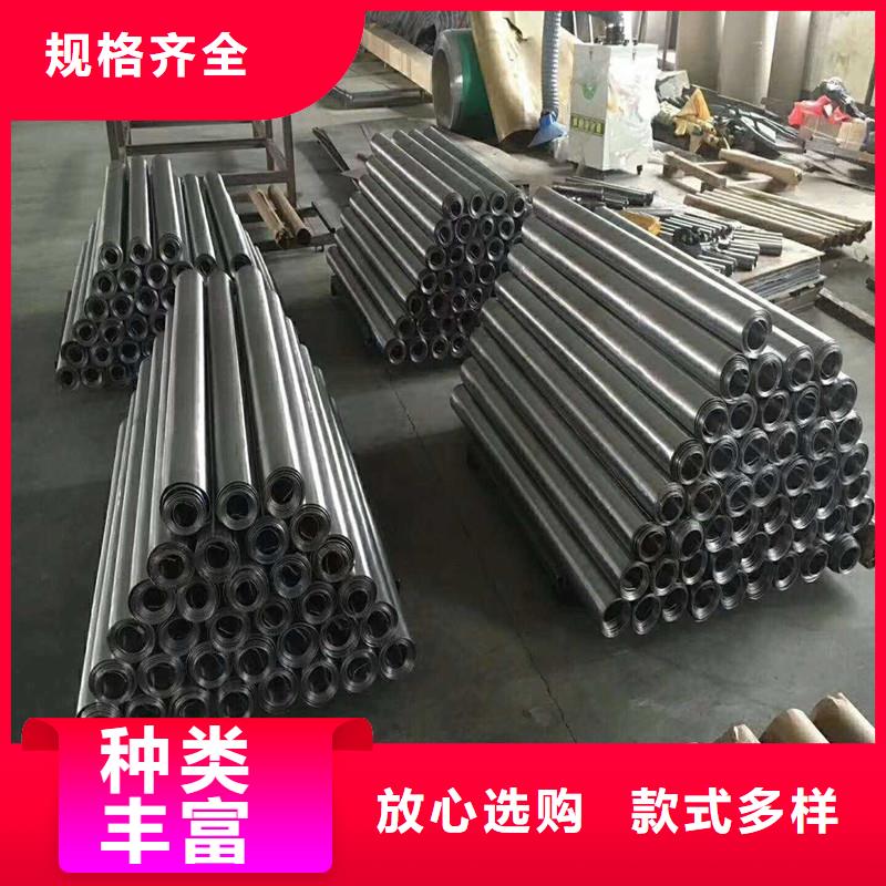 铅板精密钢管标准工艺