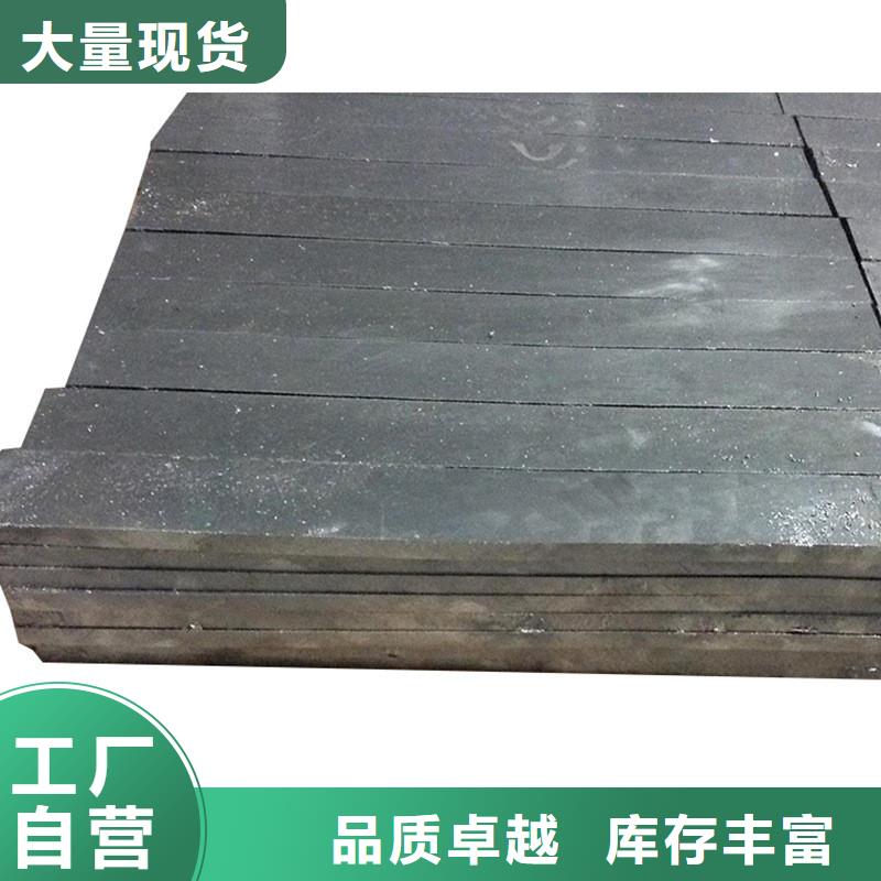 铅板20#精密钢管工厂价格