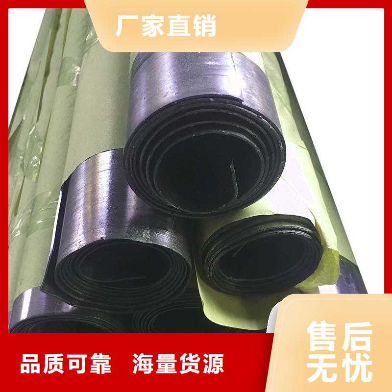 铅板-【精密管】检验发货