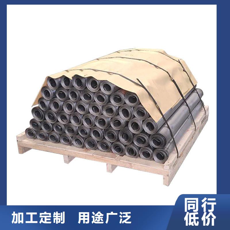 铅板【精密钢管】厂家批发价_亚广金属(益阳市分公司)
