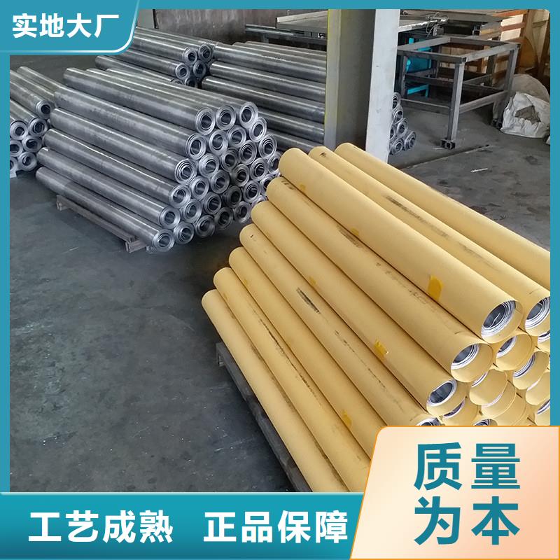 铅板圆钢工艺层层把关