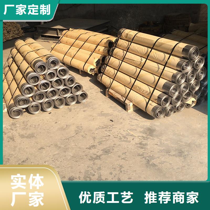 2.9mm铅板厂商