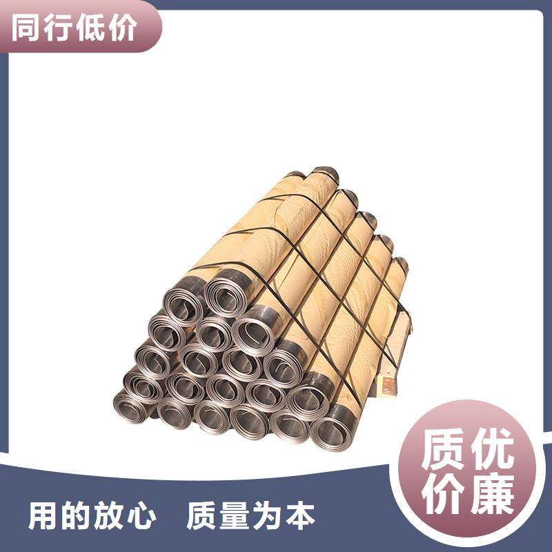 铅板_15CrMo精密钢管精挑细选好货