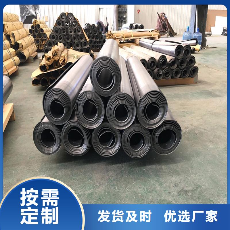 铅板_精密钢管闪电发货