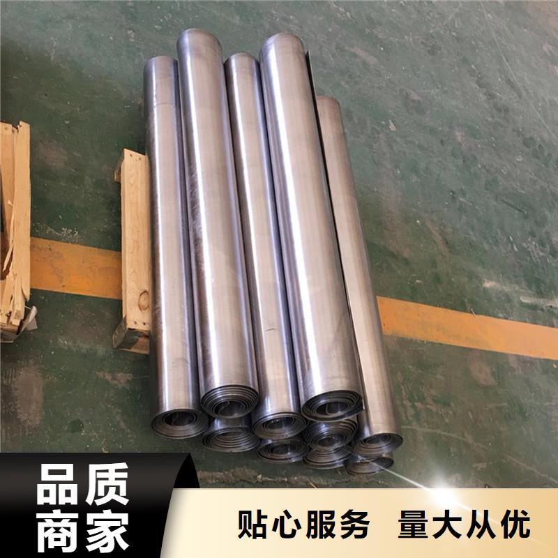 铅板精密钢管用心制作