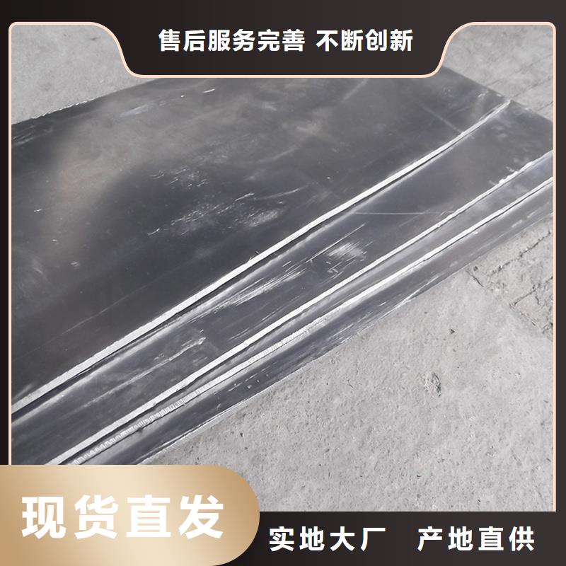 铅板圆钢工艺层层把关