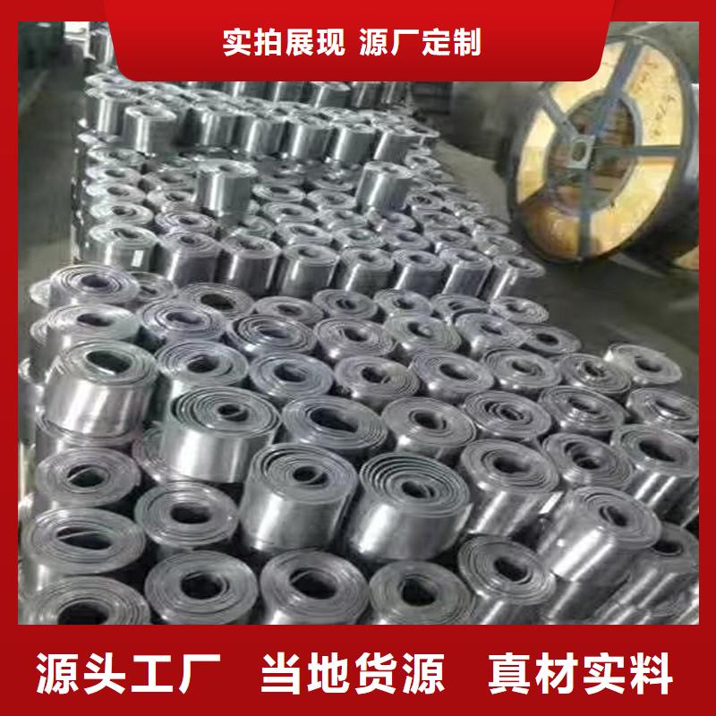 铅板精密钢管专业完善售后