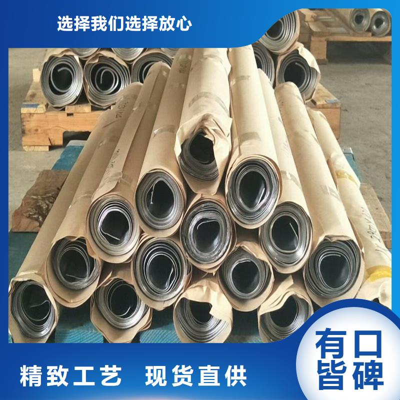 【铅板】精密钢管质优价廉