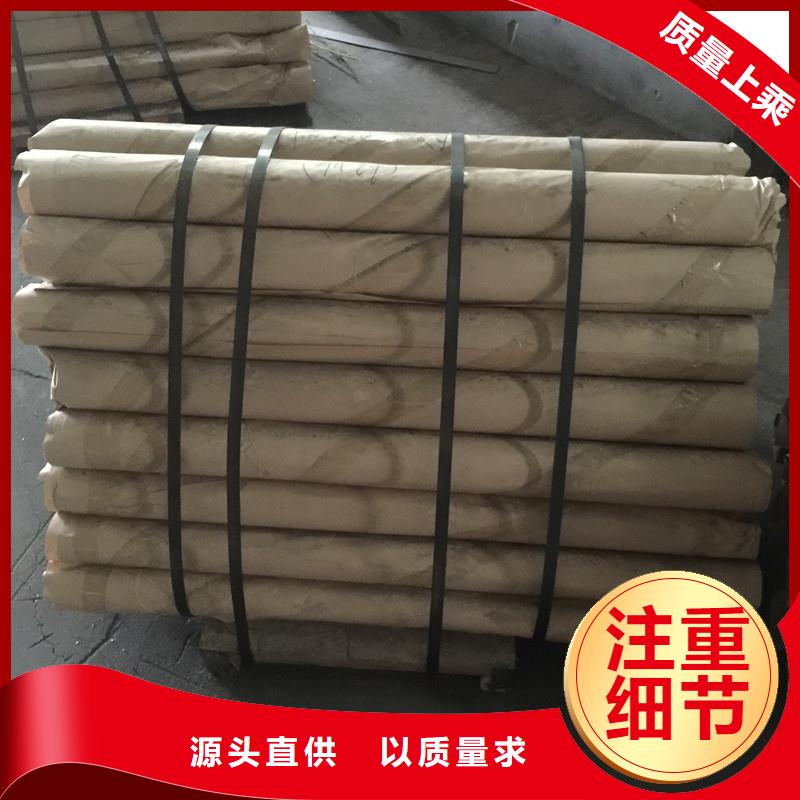 铅板,精密钢管高品质诚信厂家