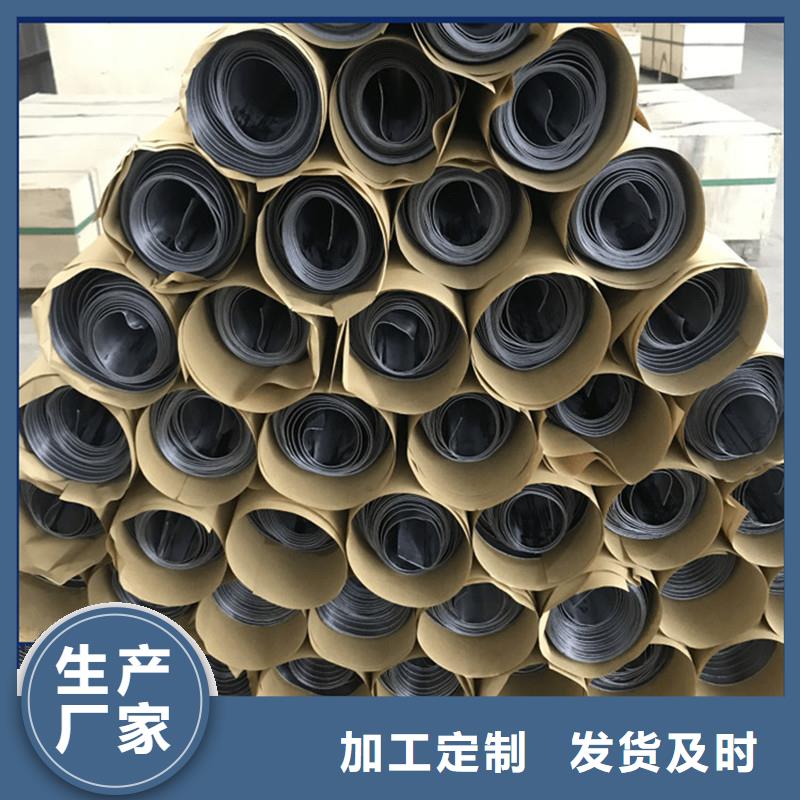 铅板【精密钢管】厂家批发价_亚广金属(益阳市分公司)