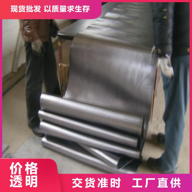 铅板精密钢管原料层层筛选