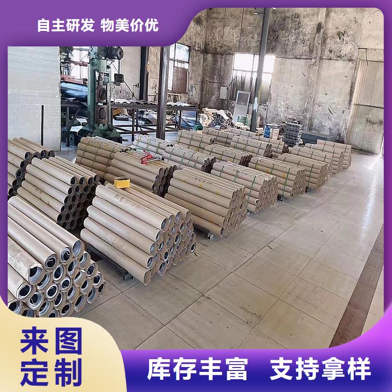 【铅板】精密钢管真材实料