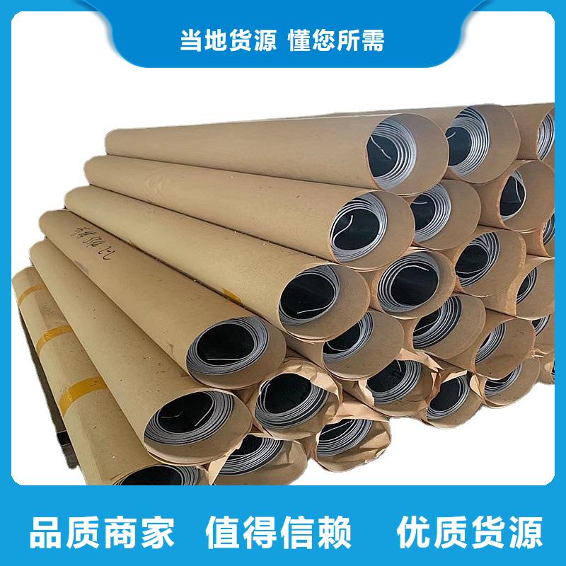 铅板精密钢管精工细致打造