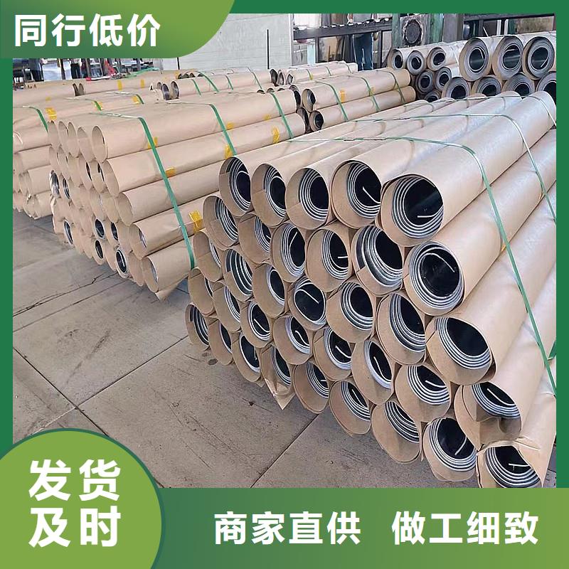 铅板,精密钢管高品质诚信厂家